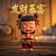 美国时间现在几点钟了